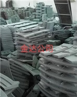 葉片襯板攪拌臂 